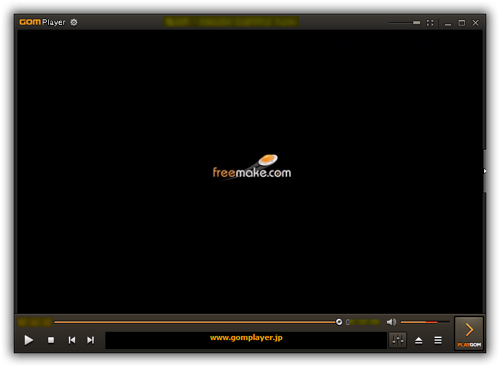 動画の最後に表示される「freemake.com」画像を消す方法